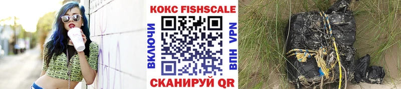 COCAIN Боливия Шацк