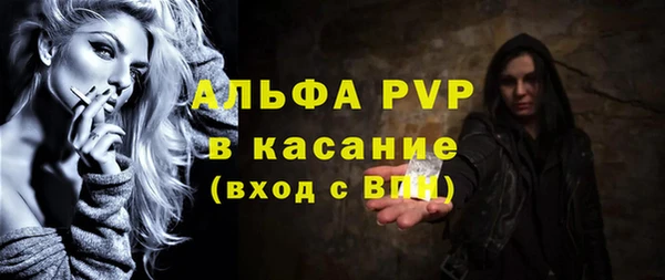 кокаин VHQ Новокубанск
