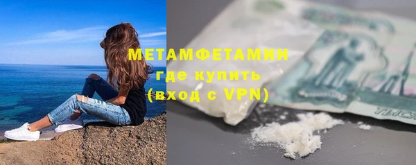 дживик Новозыбков