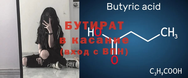 кокаин VHQ Новокубанск