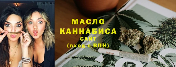 кокаин VHQ Новокубанск
